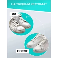 Silver Чистящая пеня для обуви с щеткой 150 мл - thumbs image 3