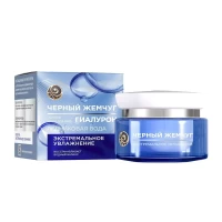 Ciornii Jemciug Crema de fata Noapte Hidratare extrema 50 ml