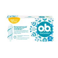 OB Tampoane ProComfort Normal 16 buc - thumbs image 2