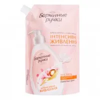 Barhatnie Ruciki Sapun crema 500ml Nutritie intensiva - thumbs image 1