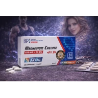 BP Vitamine Magnezium Chelate + Vit.B6 30tab - thumbs image 2