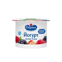Iaurt Савушкин bio fructe padure 2%, 120g - thumbs image 1