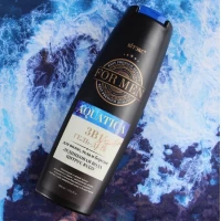 Gel de dus 3in1 pentru barbati Aquatica 400 ml - thumbs image 2