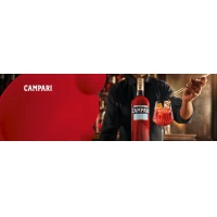 Aperitiv Campari Bitter 0.7L - thumbs image 3