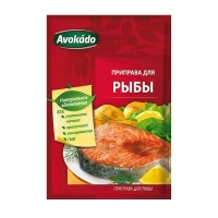 Avokado Condimente pentru Peste 25g