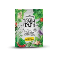 Приправа травы Италии Приправка с базиликом, томатами и орегано 10 г