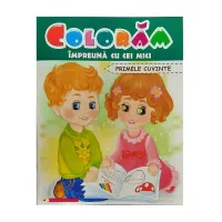 Coloram A4 pentru cei mici primele cuvinte 36 314