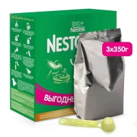 Nestogen 1 Formula de lapte pentru copii de la 0 luni, 1050 g - thumbs image 3