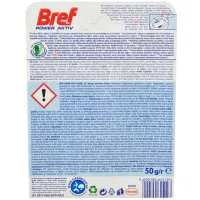 Bref Odorizant Power Aktiv Lemon 50 g - thumbs image 2