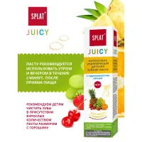 Splat Juicy Pasta de dinti pentru copii Tutti Frutti 80 ml - thumbs image 2