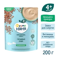 ФрутоНяня Каша гречневая без молока (4+ мес), 200г - thumbs image 3