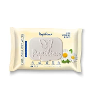 Papilion hirtie igienca umede 44 buc Chamomile