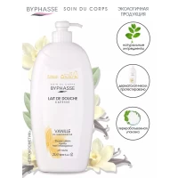 Byphasse Gel de dus Vanila 2 L - thumbs image 4