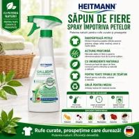 Пятновыводитель HEITMANN для быстрого выведения пятен, 250 мл - thumbs image 2