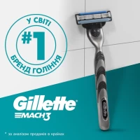 Gillette Rezerve aparat de ras Mach3 2 buc - thumbs image 3
