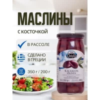 Delphi Masline Kalamata 360 gr - thumbs image 2