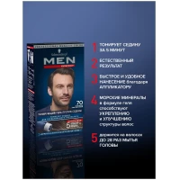 Schwarzkopf Men Vopsea de par pentru barbati 70 Cafenie 80ml - thumbs image 2