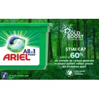 Ariel Моющее средство в капсулах 12 стирок Горный родник - thumbs image 3