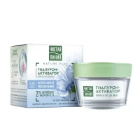 Чистая Линия крем бустер для лица 45мл Гиалурон активатор