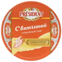Cascaval topit Sunca President 45% 140g, 8 buc