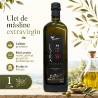 Оливковое масло Extra Virgin 1000 мл - thumbs image 2