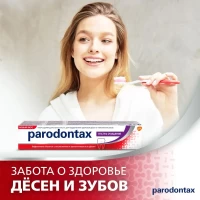 Parodontax Pasta de dinti 75ml Ultra Clean - thumbs image 6