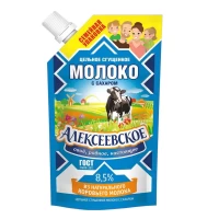 Alexeevskoe Lapte condensat cu zahar 650 g