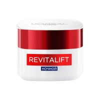 L'Oreal Paris Revitalift ночной крем против морщин, 50 мл - thumbs image 3