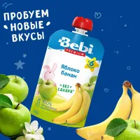Пюре Bebi Premium яблоко-банан 90г с 6 месяцев - thumbs image 4
