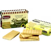 Franzeluta Napolitane Prestigiu сu Halva 300g - thumbs image 2