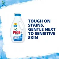 Persil Non Bio Жидкое средство для стирки 53 стирки, 1,431 л - thumbs image 6