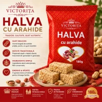 Викторита Халва Премиум Арахис 180 гр - thumbs image 2