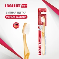 Lacalut Periuta de dinti Aktiv - thumbs image 2
