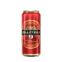 Балтика Пиво светлое №9 крепкое Легендарное 0,45л ж/б, 8%