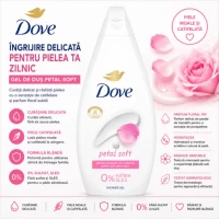 Dove Гель для душа Essential Care Petal Soft 450 мл - thumbs image 2