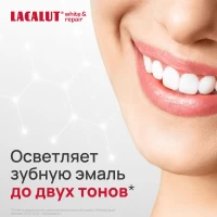 Lacalut Pasta de dinti 75ml White & Repair - thumbs image 2