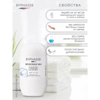 Byphasse Deodorant roll-on 24H Floarea de bumbac 50 ml - thumbs image 3