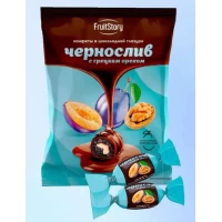 Fruit Story Prune cu nuca in ciocolata 500g - thumbs image 3