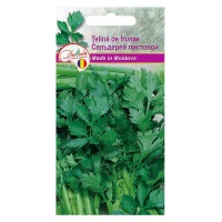 Сельдерей листовой 5г