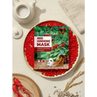Dermokil Masca tip servetel pentru fata Red Gingseng 20 g - thumbs image 3