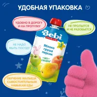 Bebi Premium Piure din mere-pere-piersic 90g - thumbs image 4