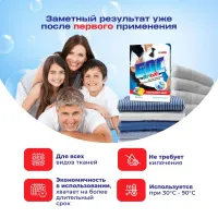 BOSS BI-O-XI Pudra pentru indepartarea petelor 500gr - thumbs image 3