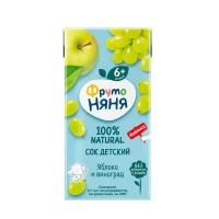 FrutoNanny Suc de mar-struguri 200 ml