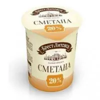 Smantana Brest Litovsc 20%, 300g - thumbs image 2