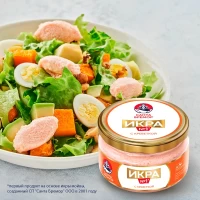 Санта Бремор Икра мойвы деликатесная с креветкой 180гр - thumbs image 2