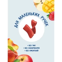 Cand o sa cresc Bucati de fructe mar si piersici (12 luni +) 30 gr - thumbs image 4