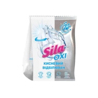 Sila Oxi inalbitor si detergent pentru scoaterea petelor 900 g