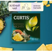 Curtis Ceai Verde Bahama Nights 20pac - thumbs image 4