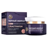 Ciornii Jemciug Crema pentru fata 50 ml de zi Liftactivator