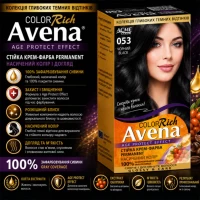 Vopsea pentru par ACME Riabina Avena, 053 - Negru, 100 ml - thumbs image 2
